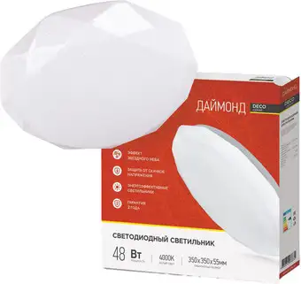 Припотолочная люстра In Home Deco Даймонд 4690612038674 – изображение в каталоге