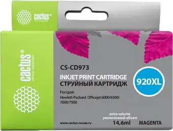 Картридж CACTUS CS-CD973 (аналог HP 920XL (CD973AE)) – изображение в каталоге