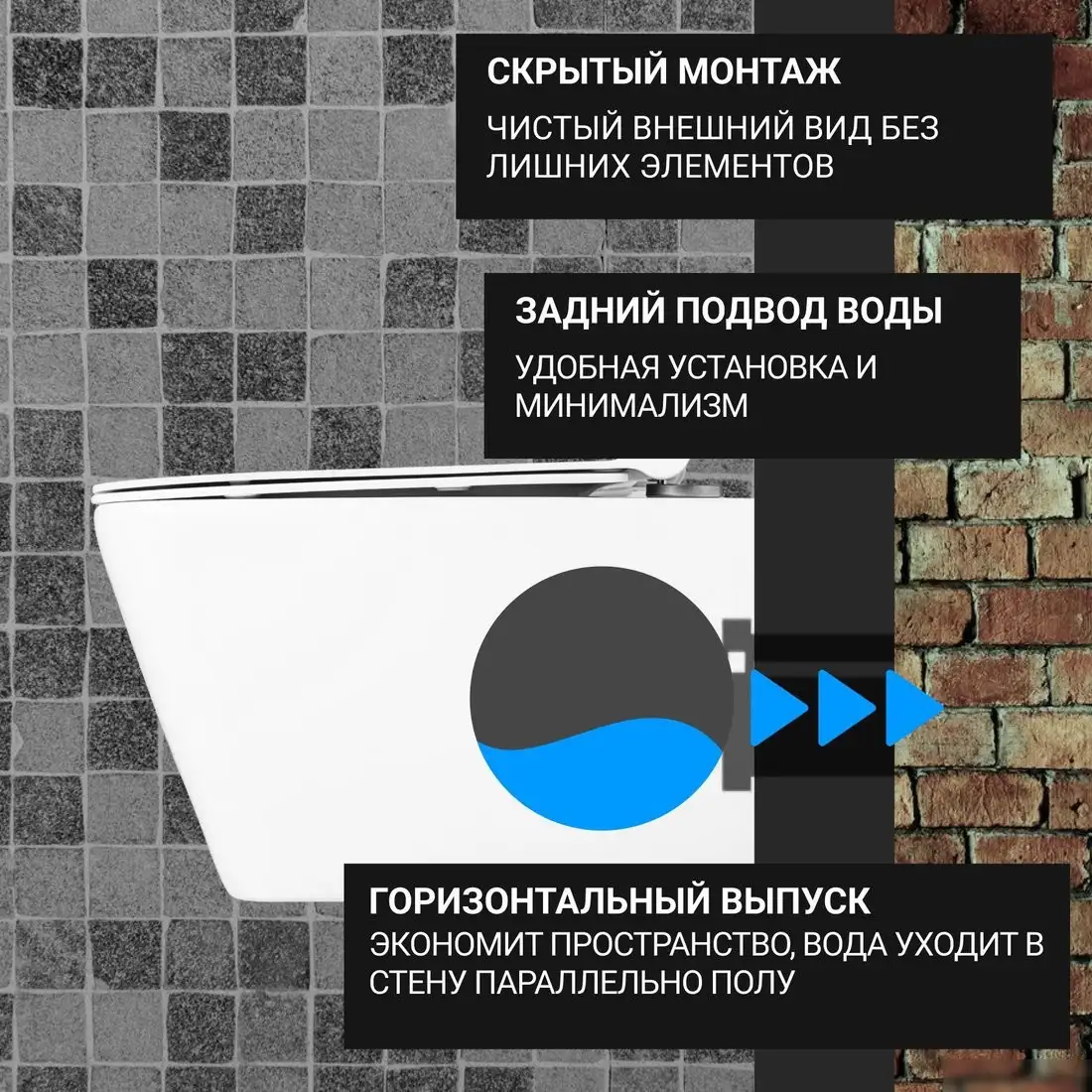 Унитаз подвесной Saniteco KW-9004W + TECE Kit 9400412 - фото товара