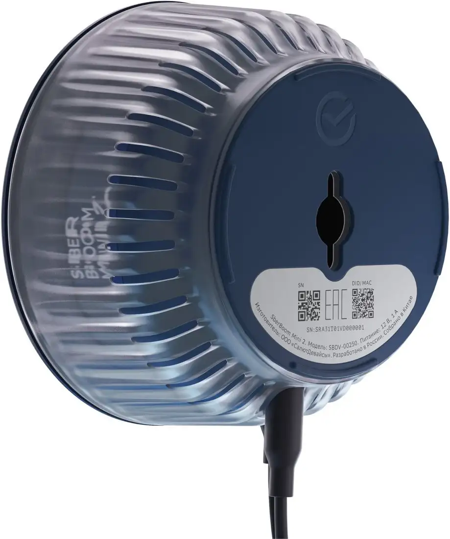 Умная колонка Sber SberBoom Mini 2 (титановый синий) – фото товара