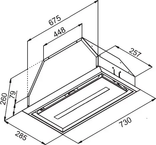 Кухонная вытяжка KUPPERSBERG Inbox 73 B - фото товара