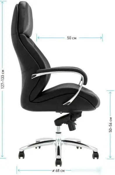 Офисное кресло Helmi Monolith HL-ES08 297334 (черный) – фото товара
