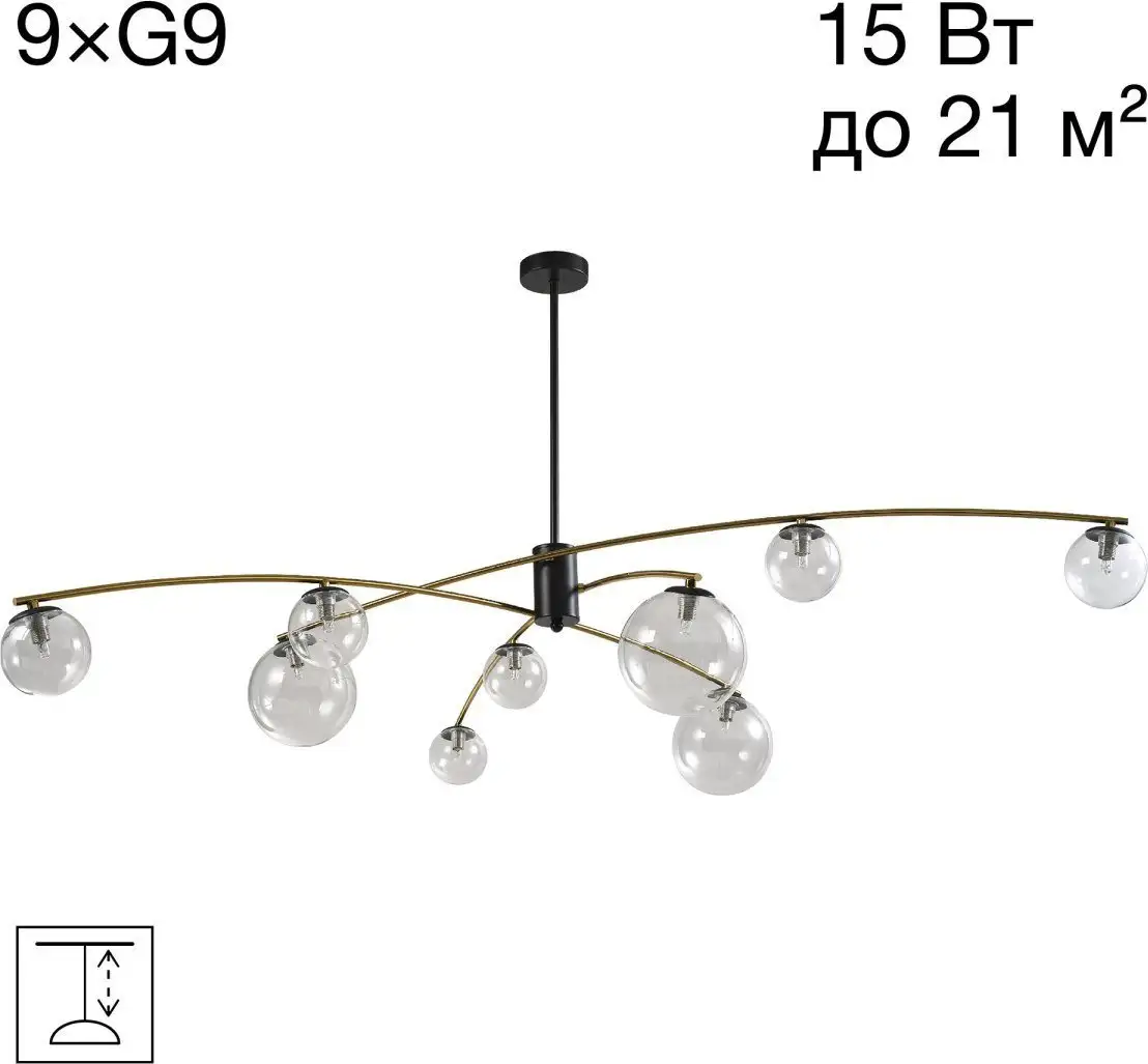 Подвесная люстра Citilux Fisher CL218193 – фото товара