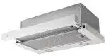 Кухонная вытяжка Schtoff Laila 60 GWH (белый) – изображение в каталоге