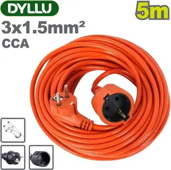 Удлинитель Dyllu DTEJAG02 (5 м) – изображение в каталоге