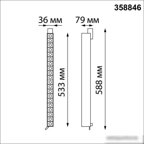 Трековый светильник Novotech Iter 358844 – фото товара
