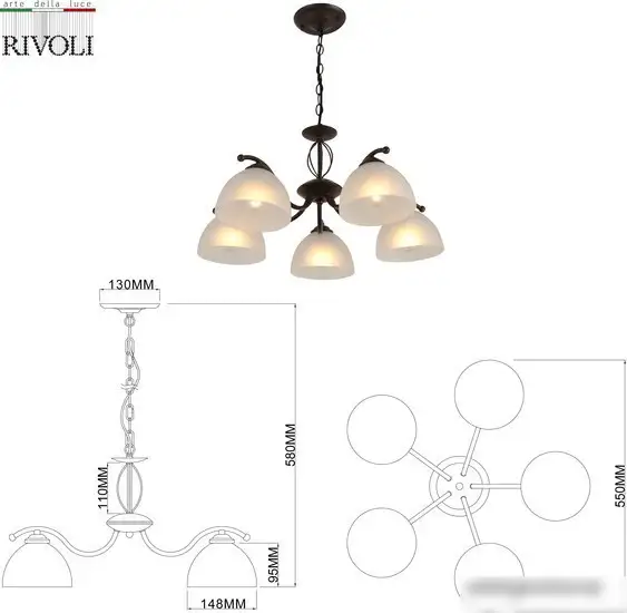 Подвесная люстра Rivoli Jackeline 9141-305 Б0054758 – фото товара