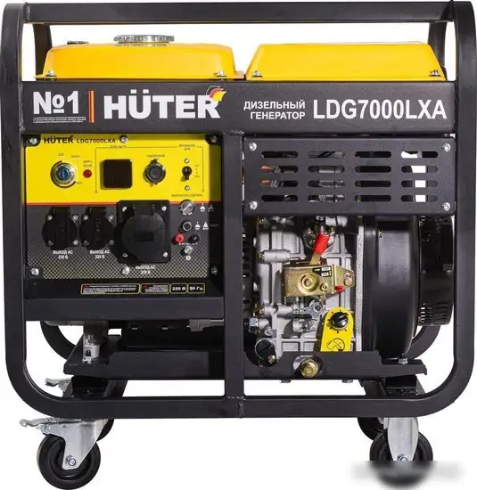 Дизельный генератор Huter LDG 7000LXА – фото товара