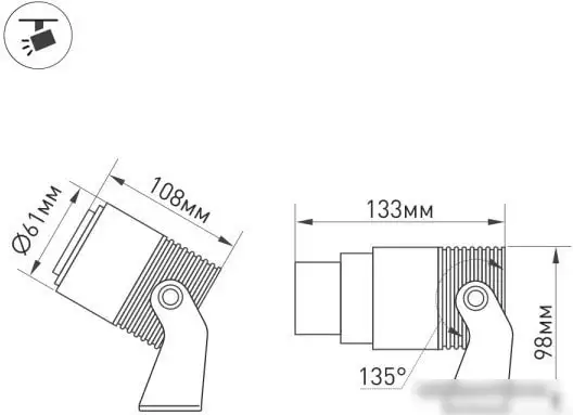Прожектор Arlight ALT-RAY-ZOOM-R61-12W Day4000 029700 – фото товара