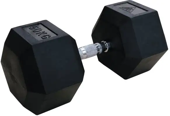 Набор гантелей DFC DB001-50 2x50 кг – фото товара