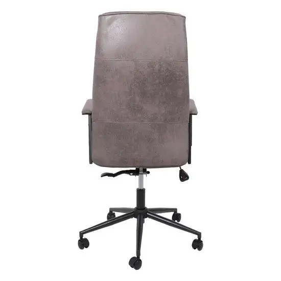 Кресло AksHome Urban (ткань, коричнево-серый) – фото товара