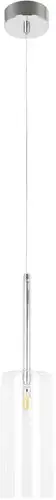 Подвесная люстра LOFT IT Spillray 10232/B White – изображение в каталоге