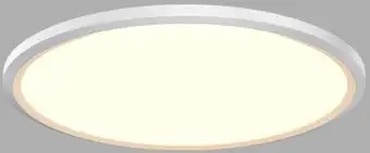 Припотолочная люстра Maytoni Incognito MOD426CL-L74WK – изображение в каталоге