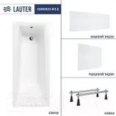 Ванна Lauter Versailles 160x75 21070060 (с ножками, лицевым и торцевым экранами) - изображение в каталоге