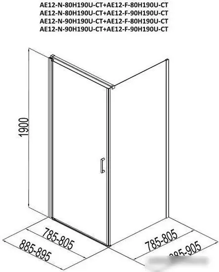 Душевой уголок Aquanet Cinetic 90x80 R - фото товара
