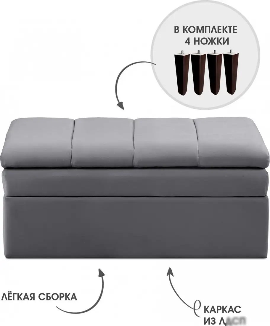 Интерьерное кресло Mio Tesoro Лео 880 (Velutto 32/шоколад) – фото товара