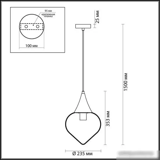Подвесная люстра Odeon Light Kesta 4950/1 – фото товара