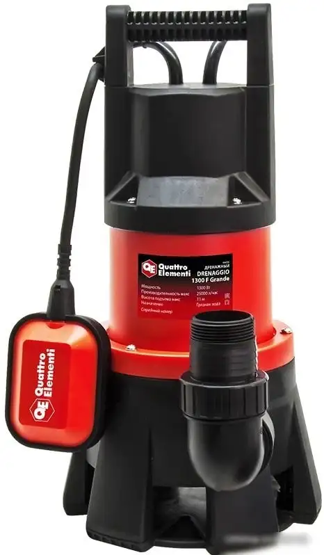 Дренажный насос Quattro Elementi Drenaggio 1300 F Grande - фото товара