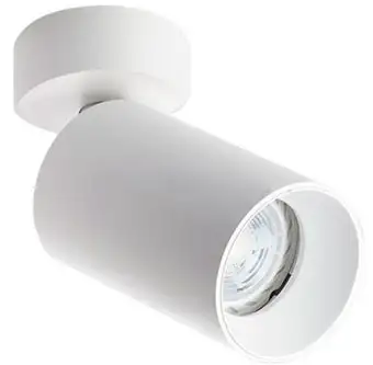 Спот Italline Danny White – изображение в каталоге