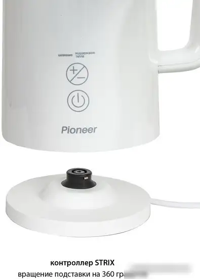 Электрический чайник Pioneer KE577M (белый) - фото товара