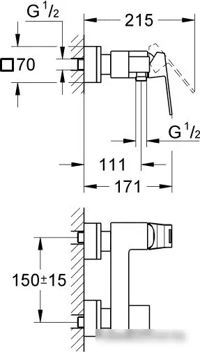 Смеситель Grohe Eurocube 23145000 - фото товара