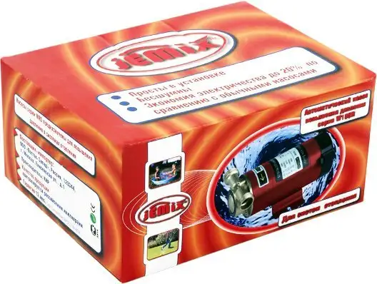 Установка повышения давления Jemix W15GR-15 Auto - фото товара