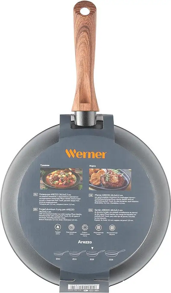 Сковорода Werner Arezzo 1785