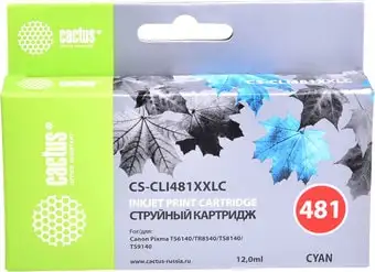 Картридж CACTUS CS-CLI481XXLC (аналог Canon CLI-481XXL C) – изображение в каталоге