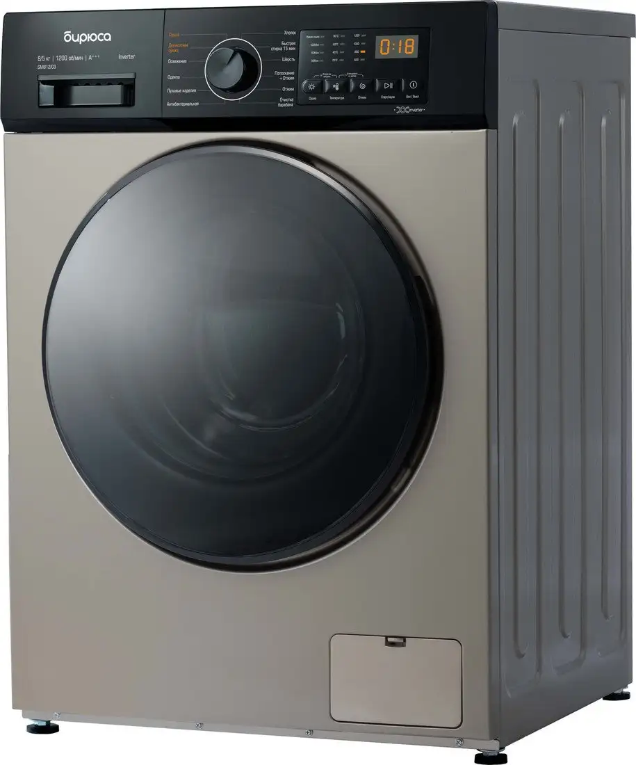 Стирально-сушильная машина Бирюса WMD-SM812/03 B - фото товара