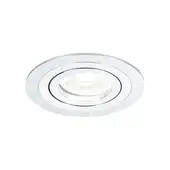 Точечный светильник Maytoni Atom DL023-2-01S – изображение в каталоге