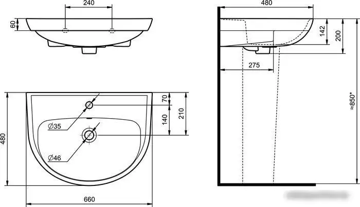 Умывальник Santeri Прайм 131176S0011B0 - фото товара