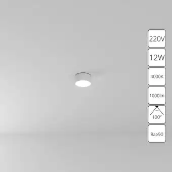Припотолочная люстра Arte Lamp Fado A6612PL-1WH – изображение в каталоге