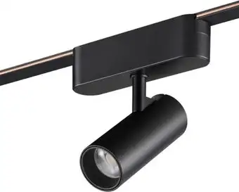 Трековый светильник Novotech Easy 359468 – изображение в каталоге