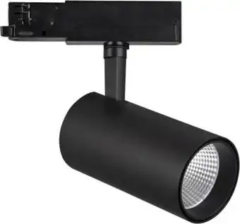 Трековый светильник Mantra Fuji 7215 – изображение в каталоге