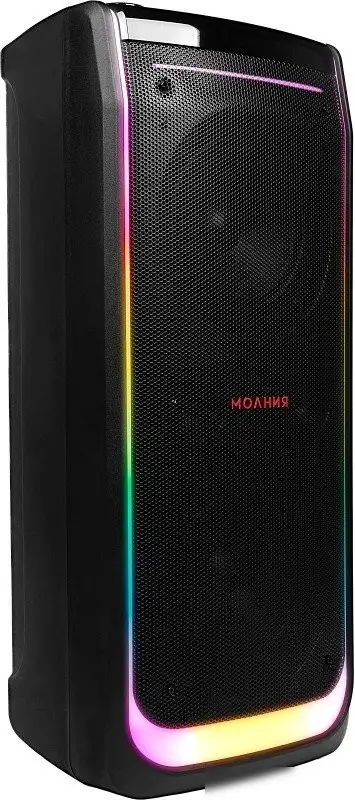 Патибокс Урал Молния 10000 – фото товара