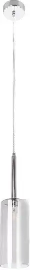 Подвесная люстра LOFT IT Spillray 10232/B Smoke – фото товара