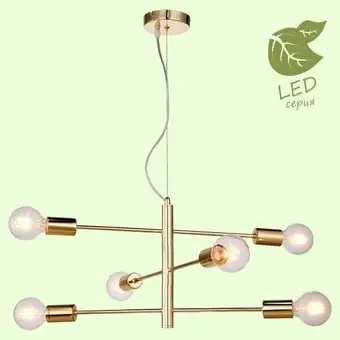 Подвесная люстра Lussole LGO GRLSP-8155 – изображение в каталоге