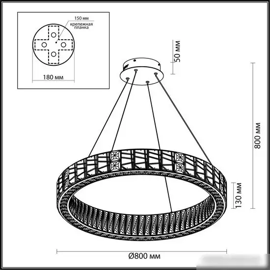 Подвесная люстра Odeon Light Version 5071/100L – фото товара