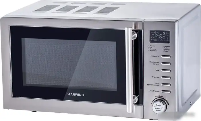 Микроволновая печь StarWind SMW5320 – фото товара