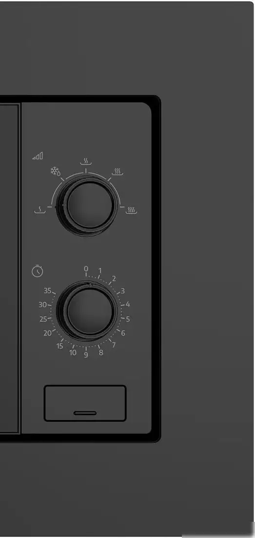 Микроволновая печь BEKO BMOB20102CB – фото товара