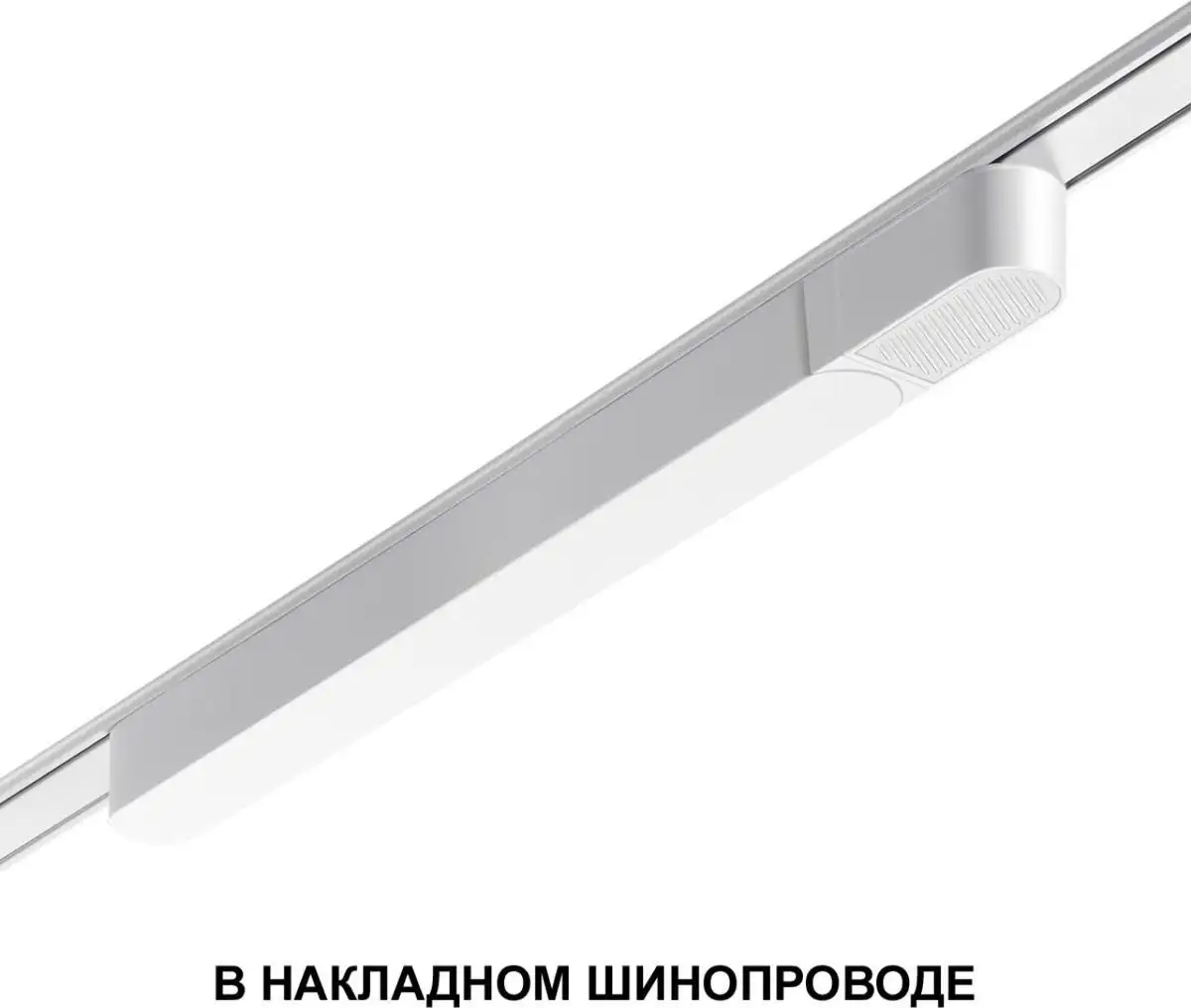 Светодиодный драйвер Novotech Drive Smal 359069 – фото товара