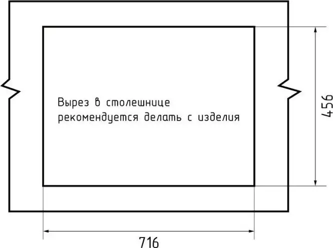 Кухонная мойка Эко-М 7448 (черный) - фото товара