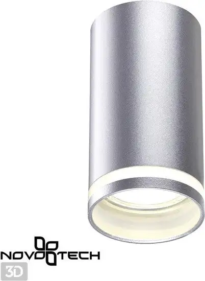 Спот Novotech Ular 370891 – фото товара