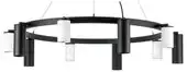 Подвесная люстра Lightstar Rullo LR020365875 – изображение в каталоге