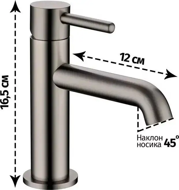 Смеситель Grocenberg GB2099 (графит) - фото товара
