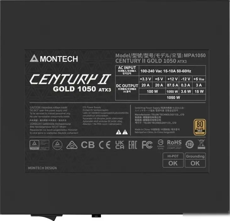 Блок питания Montech Century II 1050W – фото товара