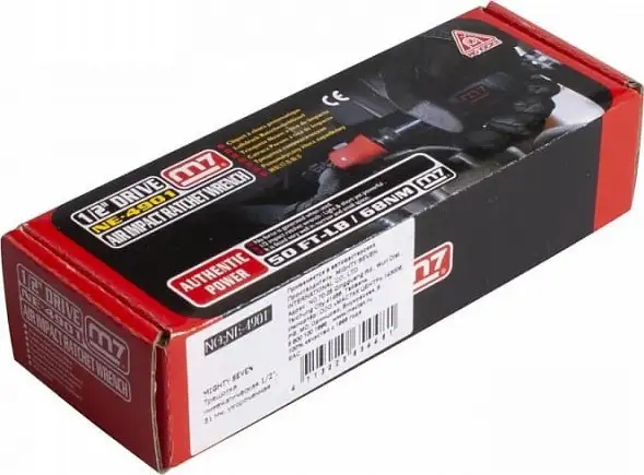 Пневматическая трещотка M7 NE-4901 – фото товара