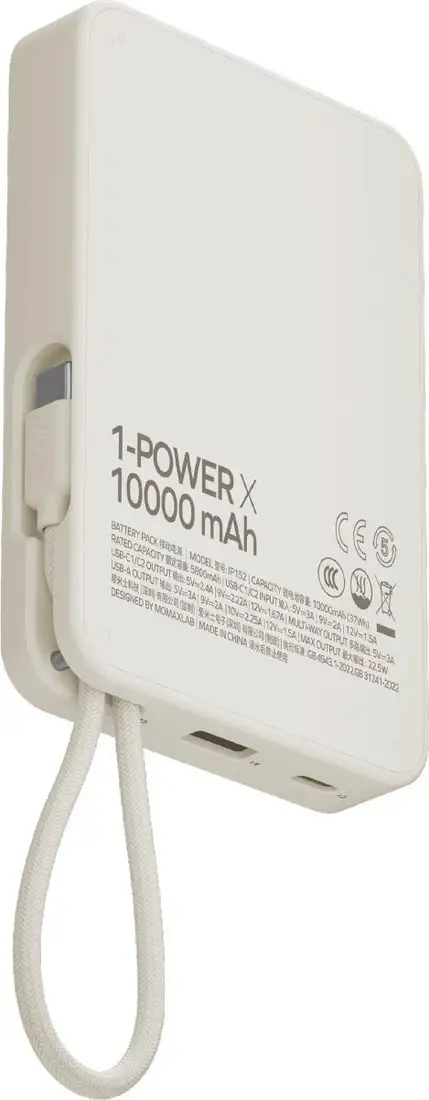 Внешний аккумулятор Momax 1-Power X Built-in USB-C IP152 10000mAh (белый) – фото товара