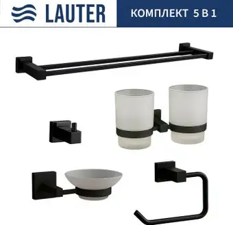Набор аксессуаров для ванной Lauter 21SH6082 + 21SH6052 + 21SH6092 + 21SH6072 + 21SH6022 (Matt Black, 5 предметов) – изображение в каталоге