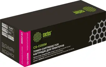 Картридж CACTUS CS-C055M (аналог Canon C055M) – изображение в каталоге